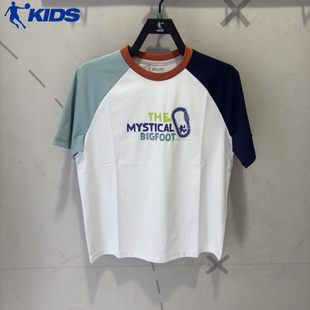 乔丹儿童短袖T恤2026夏季新款男大童速干透气上衣TDFHSA262046