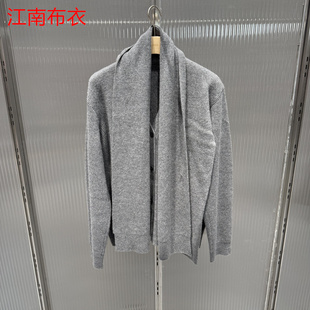 宽松开襟5P0312660 毛针织衫 JNBY 江南布衣25冬国内专柜代购