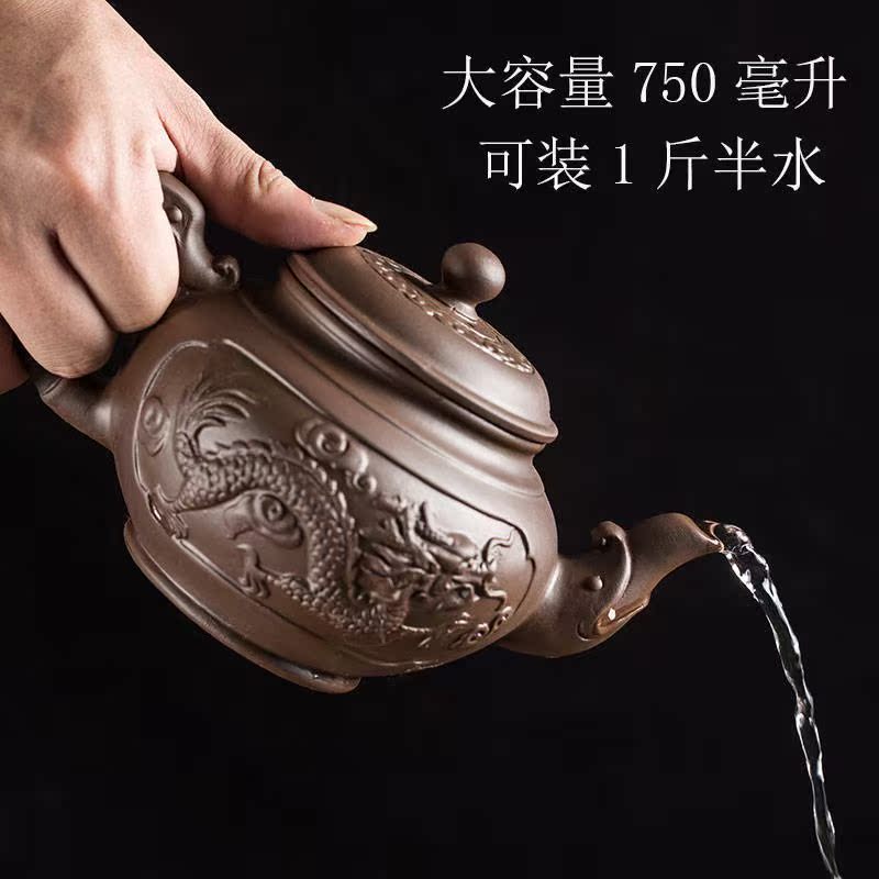 紫砂茶壶紫砂大容量大号手工紫砂壶家用功夫茶具套装宜兴朱泥龙壶|msdalam kategori pinggan mangkuk, set teh, teko - dari Buy2taobao.com untuk memberikan perkhidmatan ejen Taobao profesional membeli