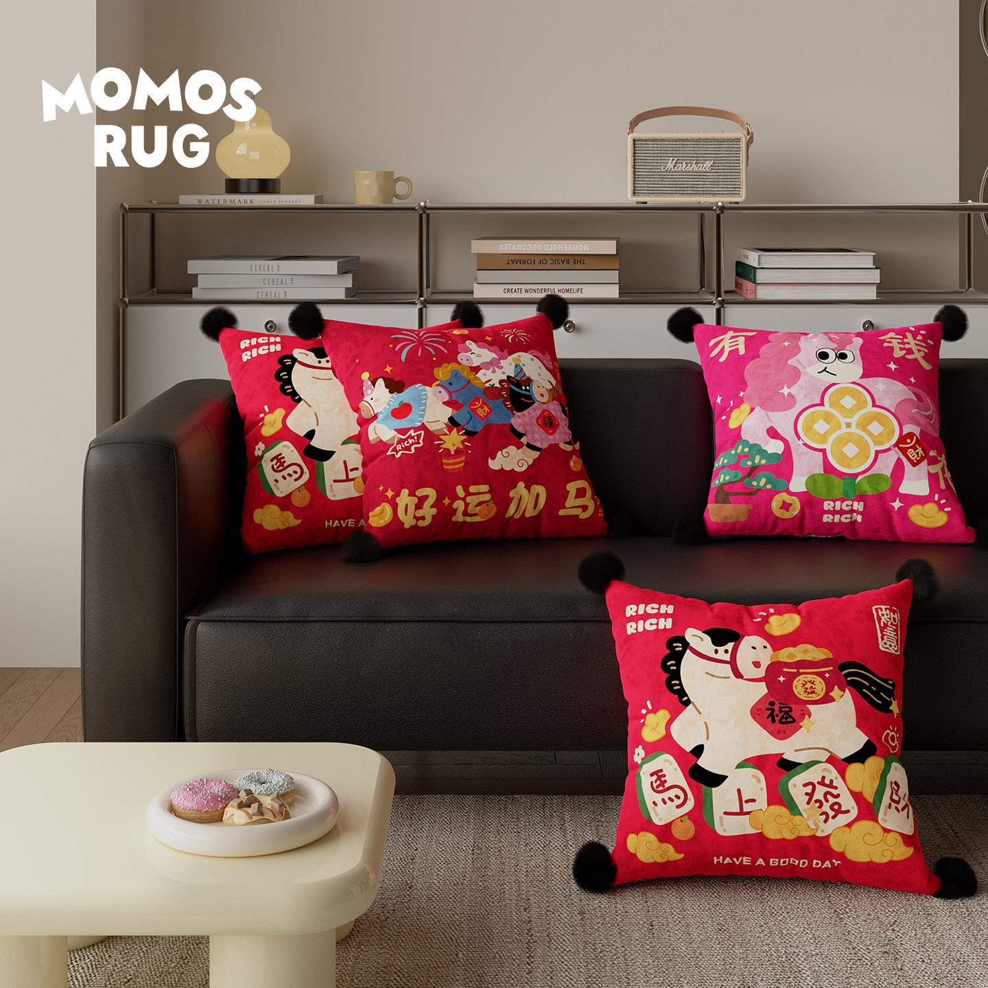 马年红色沙发抱枕客厅靠背垫办公室简新年喜庆百搭车载午睡垫靠枕,居家布艺,靠垫/抱枕,淘宝优惠券,粉丝福利购,淘宝优惠卷
