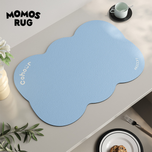 momosrug多彩纯色厨房沥水垫水池台面吸水垫家用餐桌隔热保护垫子