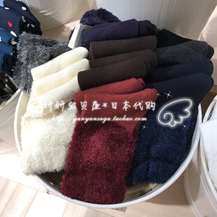 现货 日本正品 靴下屋Tabio 毛绒短袜可翻边短筒时尚女士袜子