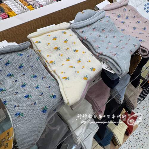 现货 日本tabio靴下屋 女款春夏卷边小花短袜棉袜吸汗防臭ins风