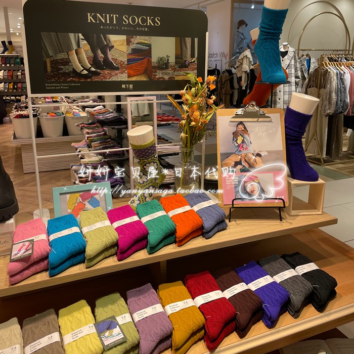 tabio麻花中长筒短袜现货日本