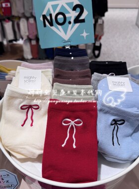 现货 日本购 Tabio 靴下屋 大缎带刺绣短袜~Mighty Soxer系列正品