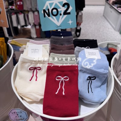 现货 日本购 Tabio 靴下屋 大缎带刺绣短袜~Mighty Soxer系列正品
