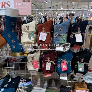 现货 日本购Tabio靴下屋秋冬毛绒软糯可爱小熊毛混短袜子女