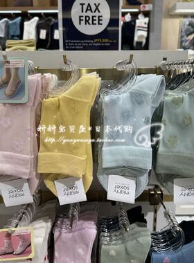 现货 日本购Tabio靴下屋2026夏新半透明花朵/爱心玻璃丝短袜子女