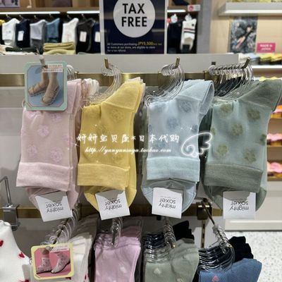 日本tabio靴下屋薄款爱心短袜女