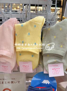 现货 日本购靴下屋Tabio花朵网眼袜子女春夏透气甜美可爱女袜百搭