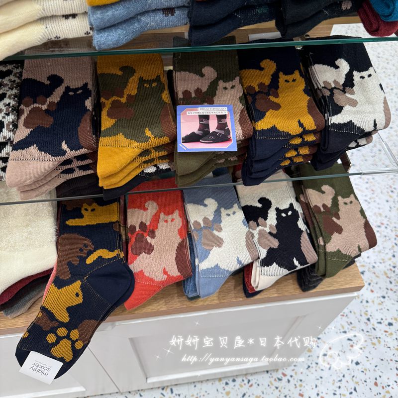 现货 日本购Tabio靴下屋 24秋新可爱猫咪迷彩中筒棉混短袜女