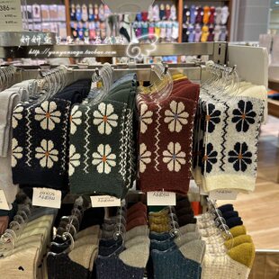 现货 日本购 Tabio靴下屋 秋冬新款花朵毛混纺短袜子女士