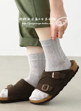 现货 日本购 tabio松口棉麻花短袜 靴下屋26春夏新款薄棉麻短袜