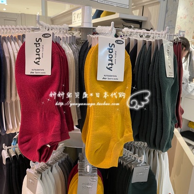 日本购Tabio靴下屋毛巾底棉船袜