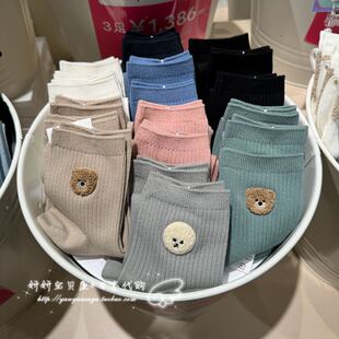 现货 日本购Tabio靴下屋 24秋新可爱毛绒比熊花朵小熊中筒短袜女