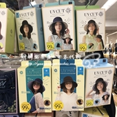 日本needs uvcut防晒帽女遮脸遮阳太阳防紫外线渔夫帽子双面户外