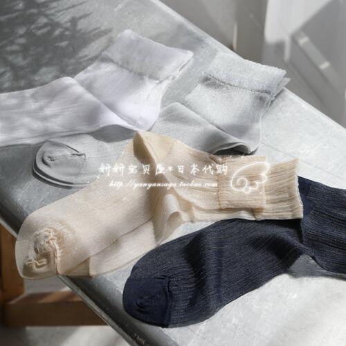 现货 日本购 tabio靴下屋纯色春夏百搭尼龙短袜薄款细闪宽边女袜