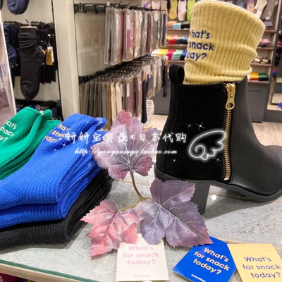 日本tabio靴下屋中筒女袜刺绣