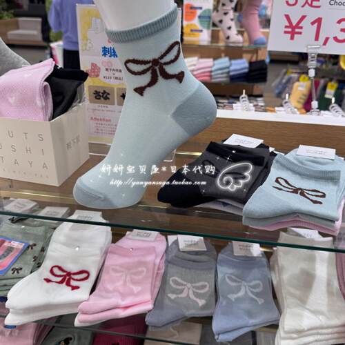 现货 日本购Tabio靴下屋25春夏半透明玻璃丝蝴蝶结中筒短袜子女