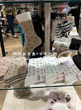 日本tabio靴下屋闪丝短袜女