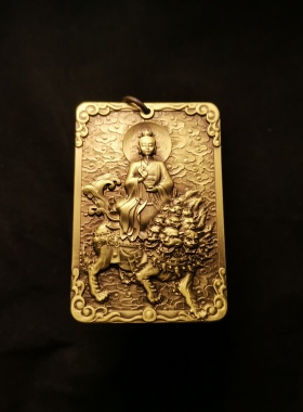 思沛黄铜太乙救苦天尊四六浮雕挂件方牌复古雕刻铜吊坠铜牌饰品