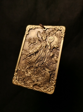 思沛铜雕九天娘娘浮雕低调复古道家玄女挂件吊坠纯铜艺术实心铜牌