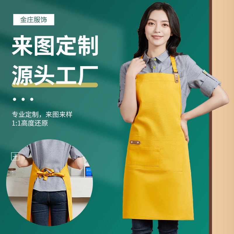 帆布挂脖围裙定制logo印图案宣传开业活动工作围裙礼品围裙,家庭/个人清洁工具,围裙套装,淘宝优惠券,粉丝福利购,淘宝优惠卷