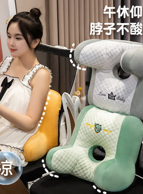午睡枕趴睡枕办公室专用儿童女生