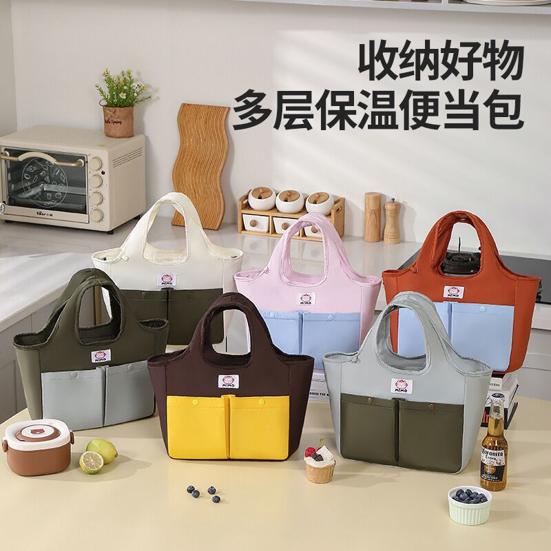 拼色保温便当包母婴上班族专用大