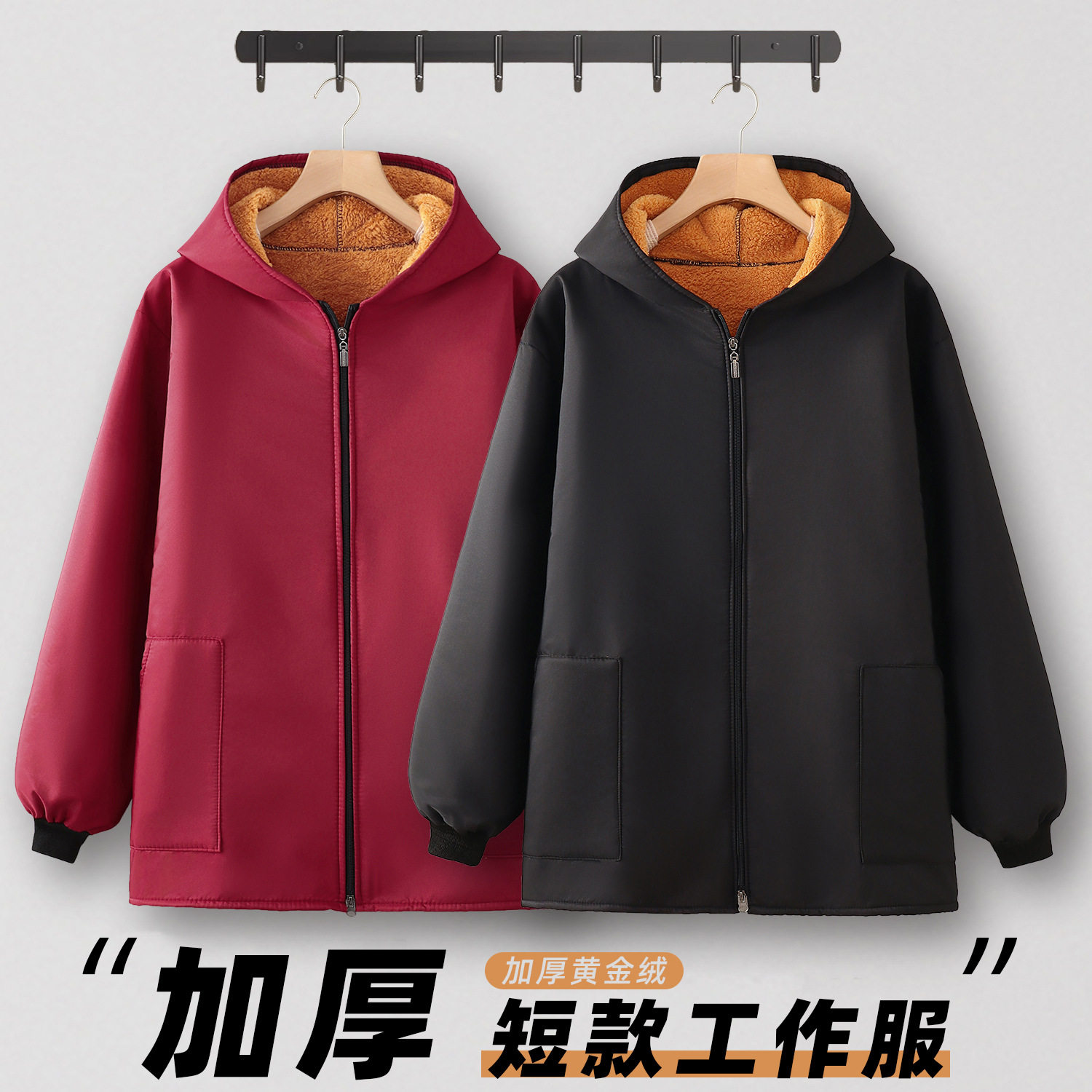 饭店餐饮围裙定 制厨房家用男防水防油工作服罩衣女加绒加厚,家庭/个人清洁工具,围裙套装,淘宝优惠券,粉丝福利购,淘宝优惠卷