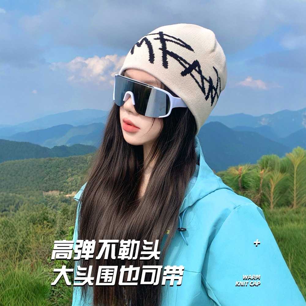 美式街头字母提花针织帽子女秋冬