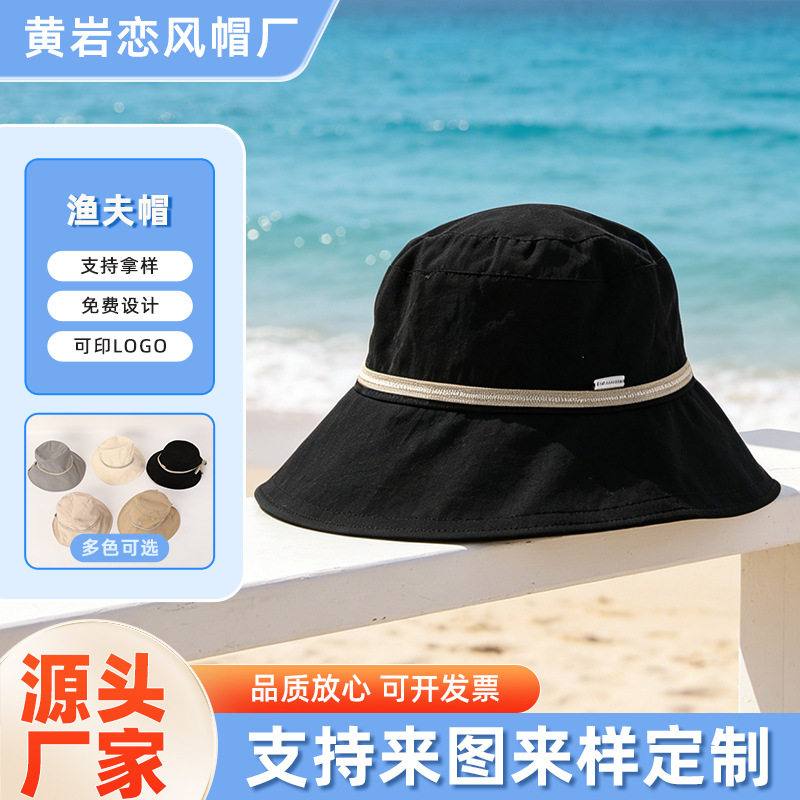 可折叠防晒遮阳帽女夏季新款日系渔夫帽可批发大檐防紫外线帽子