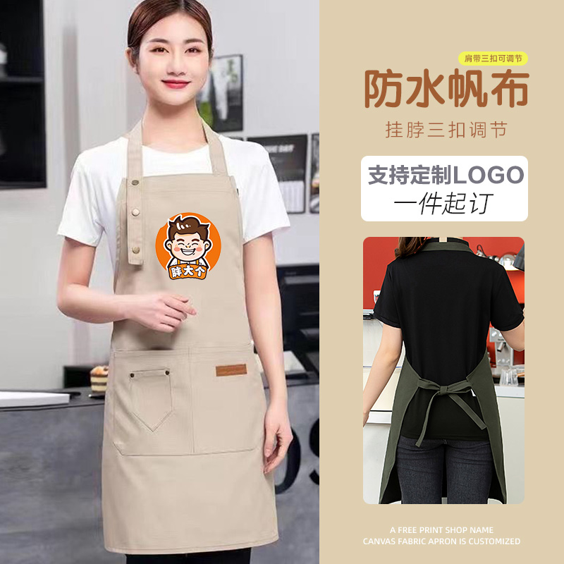 帆布高级感简约防污挂脖定制logo