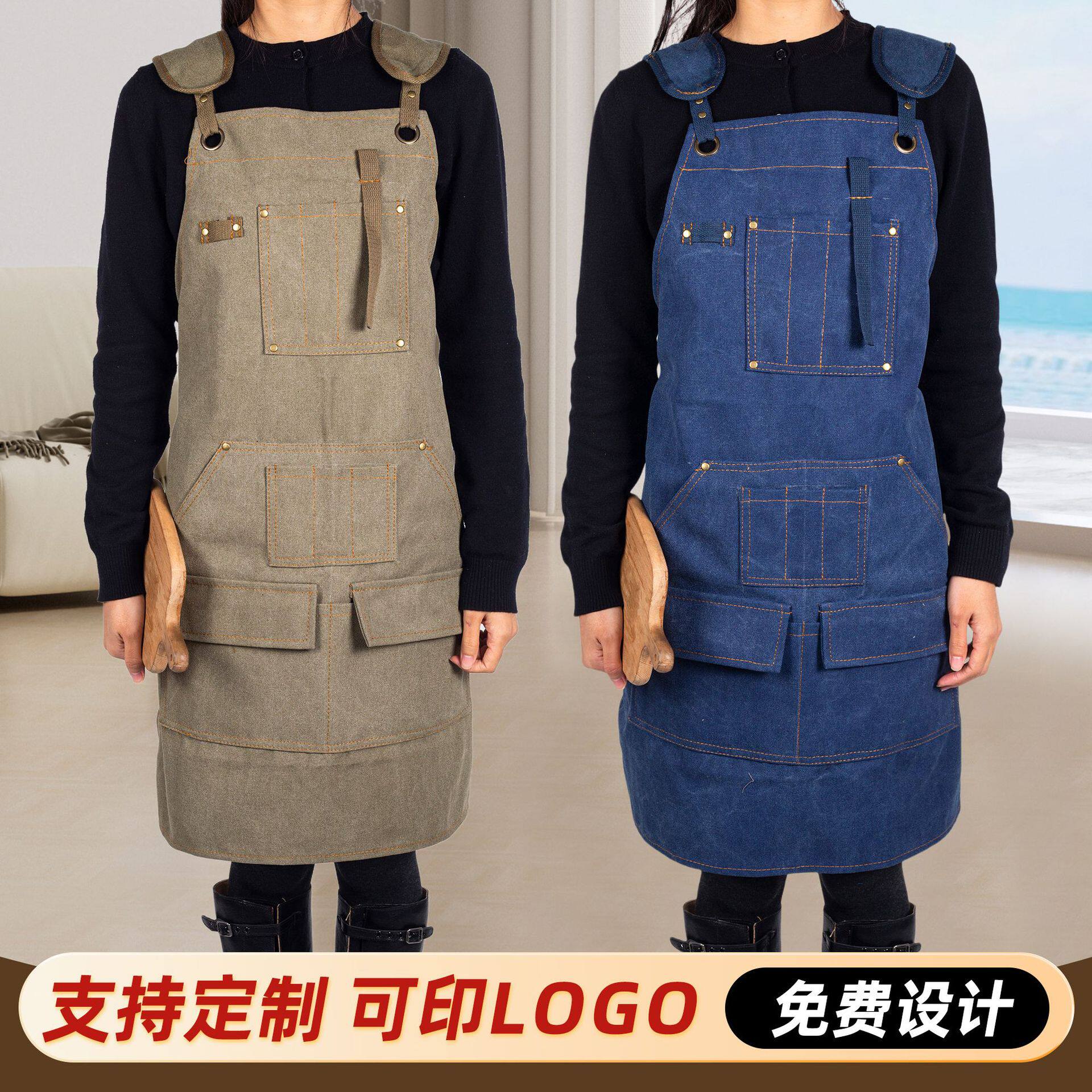 厂家文艺帆布围裙定logo印字画画工作室烘焙房实用工装围裙