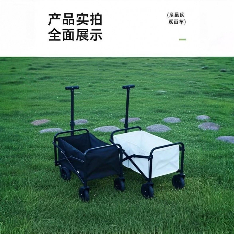 迷你版快递小拉车户外露营车买菜购物车取快递便携收纳折叠车