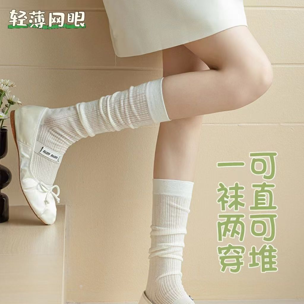 夏季芭蕾风棉袜抗菌吸汗透气女