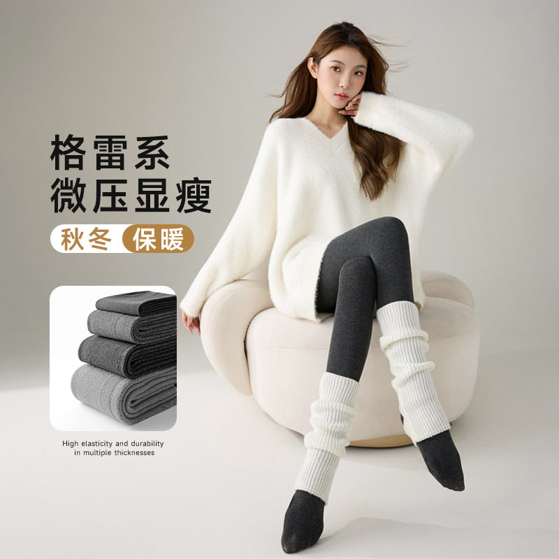 小辣椒miu系厚黑细竖条纹显瘦