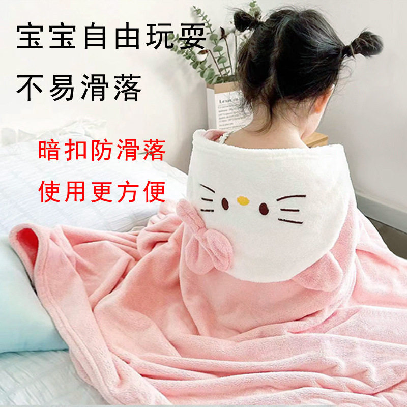 披风斗篷式加厚儿童婴儿浴袍卡通