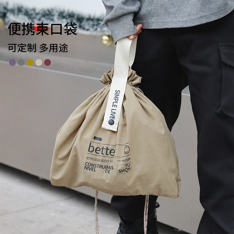 外贸束口袋可折叠大容量环保旅行