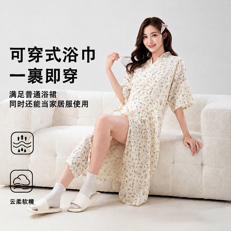 2026春夏卡通纱布短袖浴裙女士
