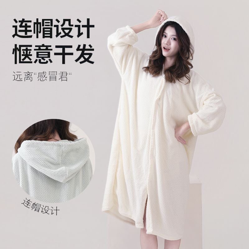 7A抗菌菠萝格连帽加厚长款女浴袍