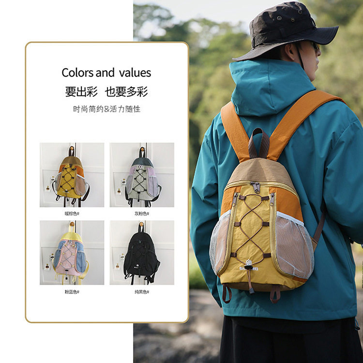 户外轻量化双肩包男女通用登山