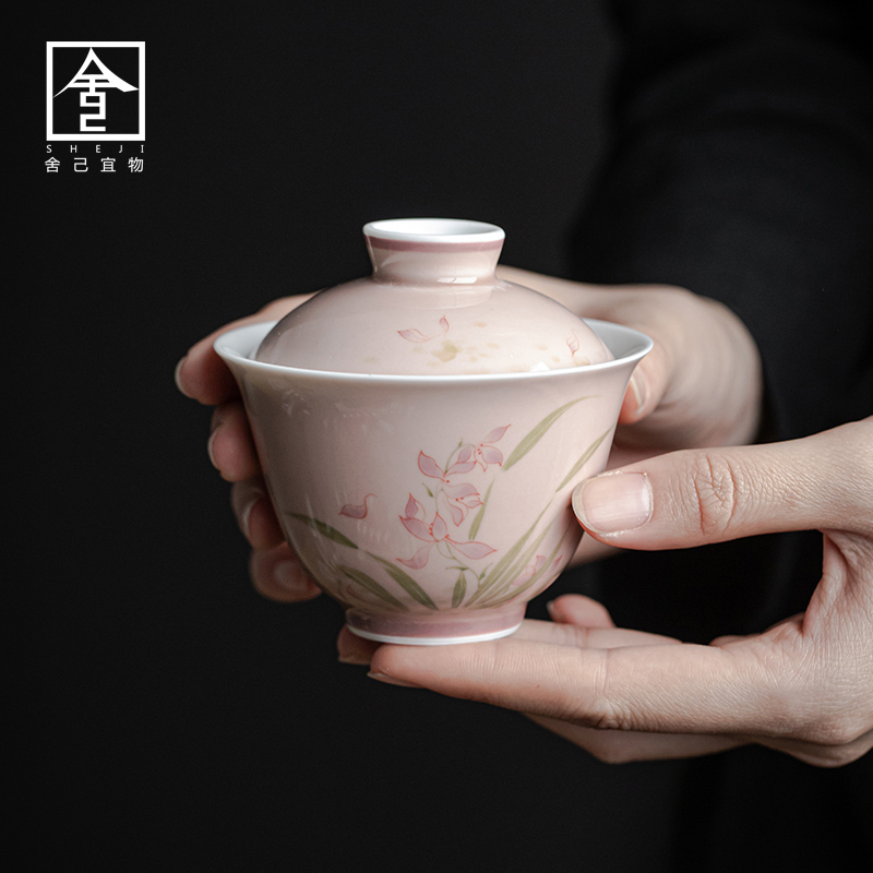 弥言手工纯手绘兰花粉色盖碗不烫手茶杯单功夫茶岩茶泡茶碗品茗杯