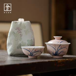 弥言手工高档陶瓷手绘兰花盖碗茶杯薄胎家用泡茶碗旅行茶具便携装