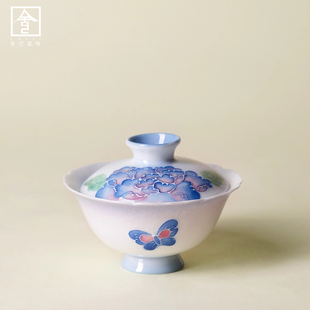 蓝云蝶梦长卿棱口盖碗家用高颜值小众泡茶碗功夫茶具 简约中式