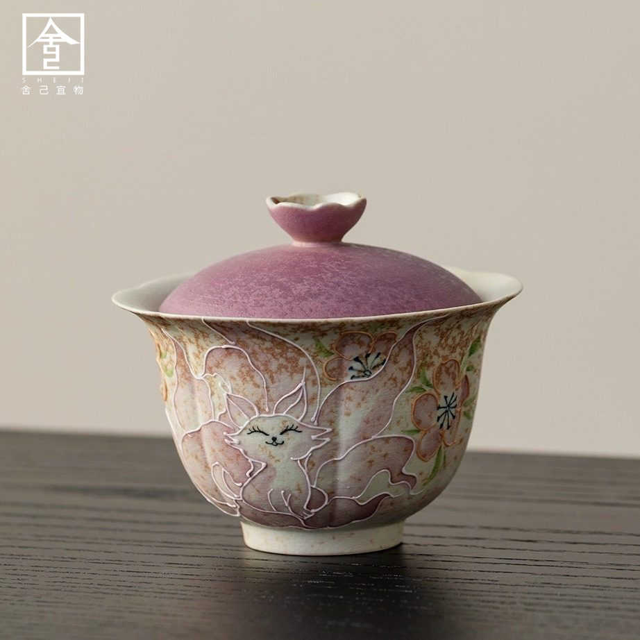 新款陶瓷手绘九尾狐盖碗家用轻奢泡茶碗中式复古泡茶器喝茶杯茶具,餐饮具,盖碗,淘宝优惠券,粉丝福利购,淘宝优惠卷