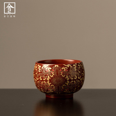 新款手工紫砂杯中式金枝宝相龙蛋杯家用个人主人杯高档喝茶杯单杯