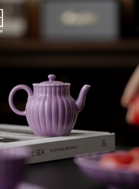 紫色汝釉筋纹菊瓣茶壶家用陶瓷泡茶壶带盖带过滤复古功夫茶具