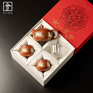 中式金马献瑞创意西施壶家用手工朱泥紫砂壶高档功夫茶具送礼专用