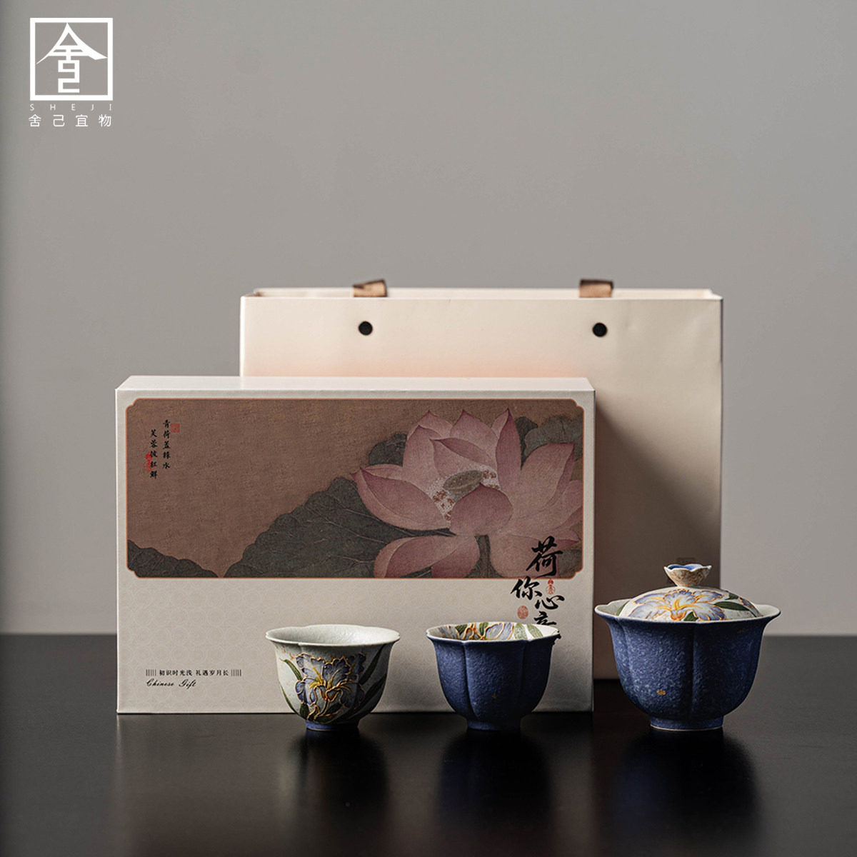 新中式暮云紫泡茶套装家用手绘黛紫鸢华功夫茶具礼盒装泡茶碗送礼,餐饮具,茶具礼盒,淘宝优惠券,粉丝福利购,淘宝优惠卷